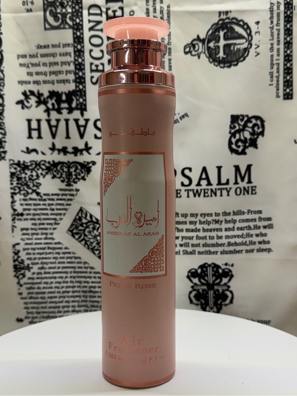 Prive Rose Air Freahener